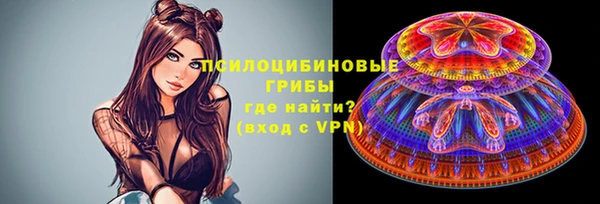 круглые Покров