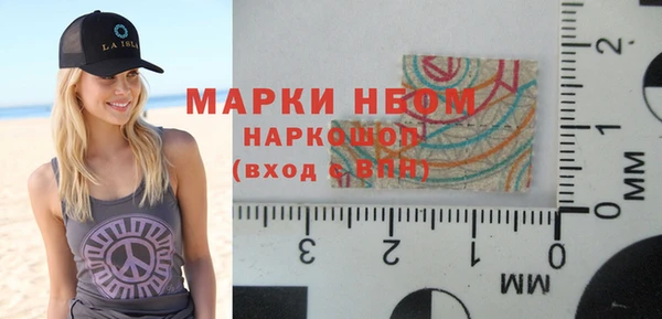 мдпв Иннополис