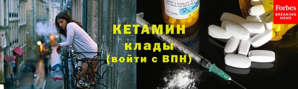 мдпв Иннополис