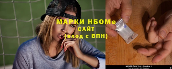 круглые Покров