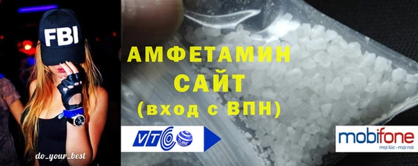 меф VHQ Инта