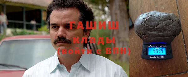 мдпв Иннополис