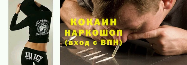 круглые Покров