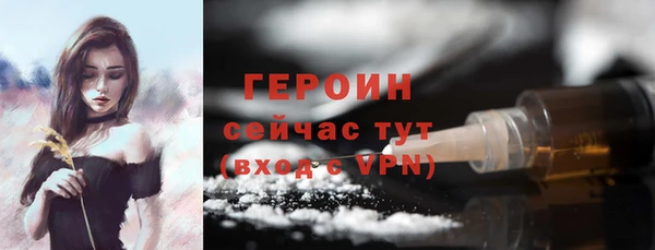меф VHQ Инта