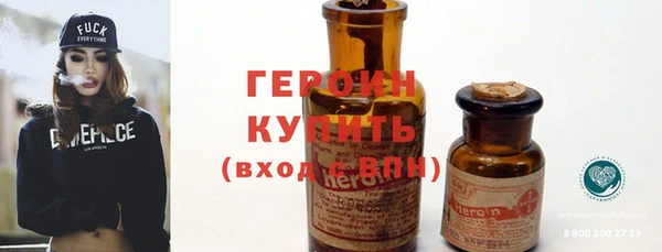 круглые Покров