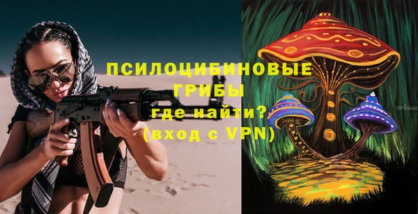 меф VHQ Инта