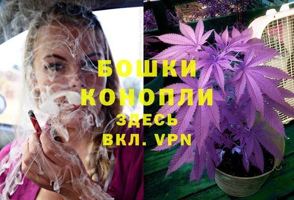 круглые Покров