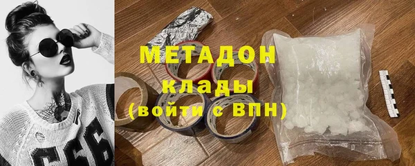 а пвп мука Покровск