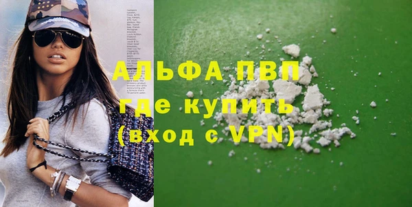 мдпв Иннополис