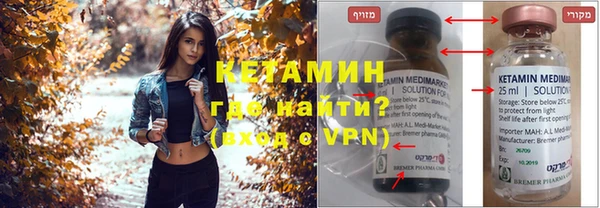 мдпв Иннополис