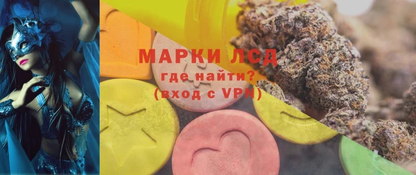 а пвп мука Покровск