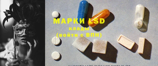 круглые Покров