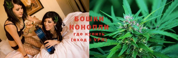 меф VHQ Инта