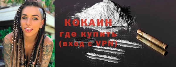 круглые Покров